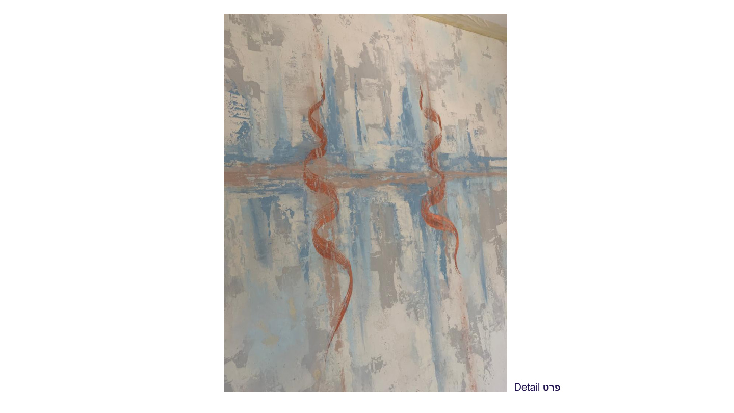 Lovers bedroom - detail